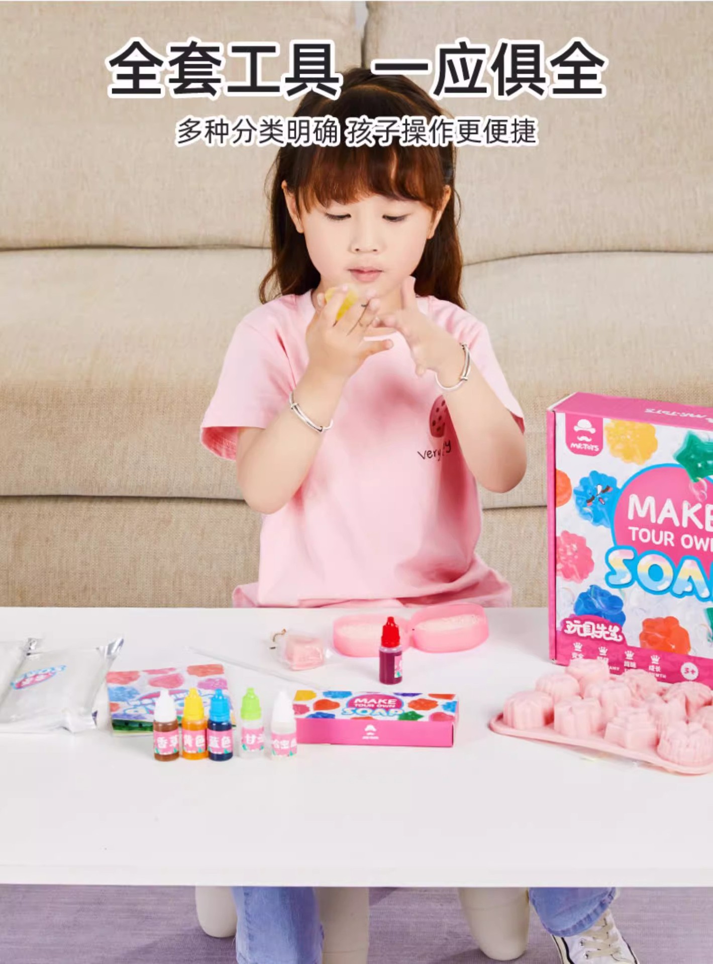 Kit Pembuatan Sabun Bentuk Per - Soap Making Activity For Kids ulasan dan harga